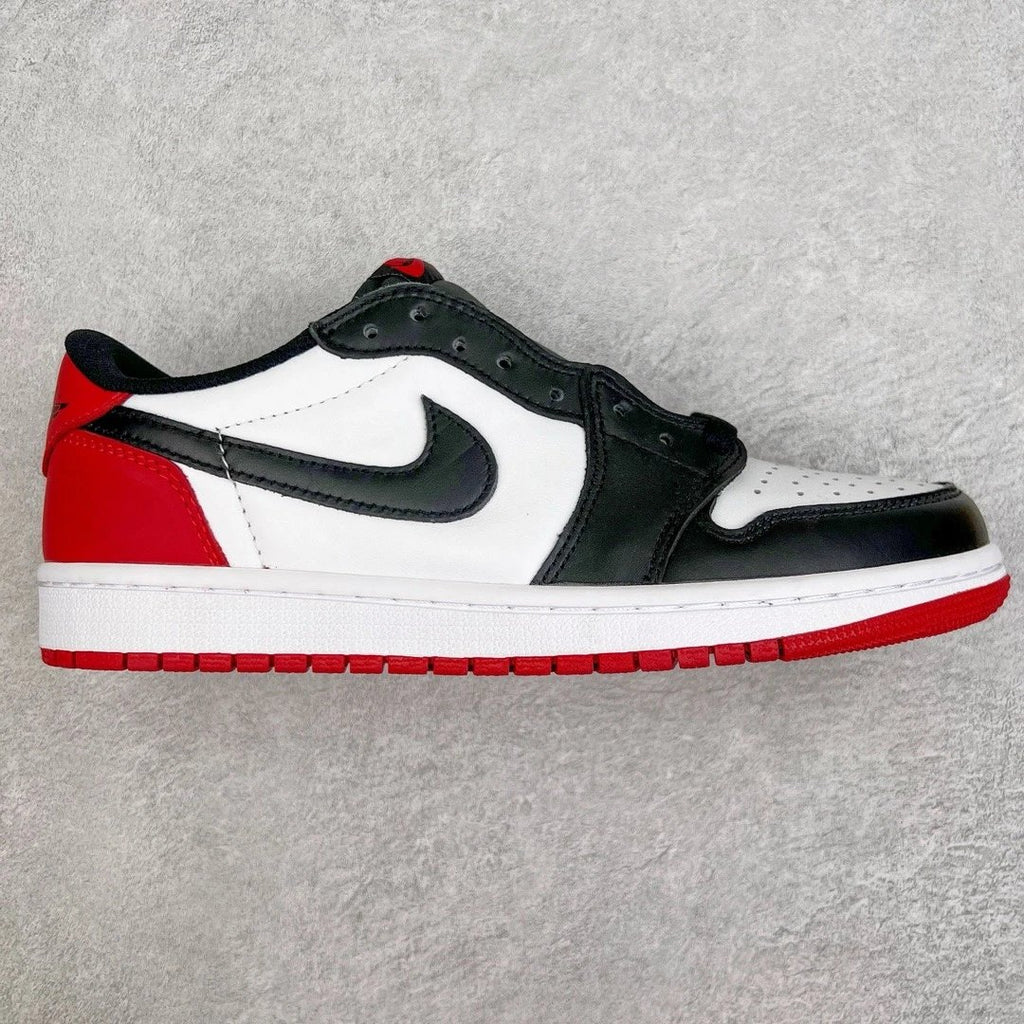 Nike Jordans