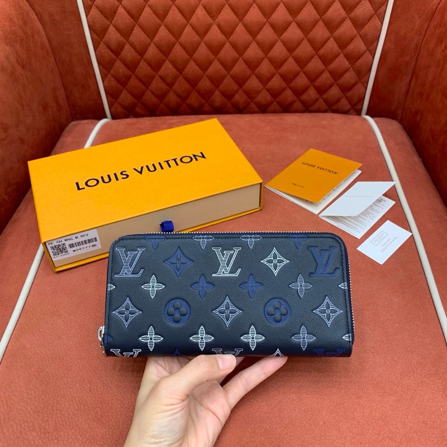Louis Vuitton Zippy Organizer NM Wallet