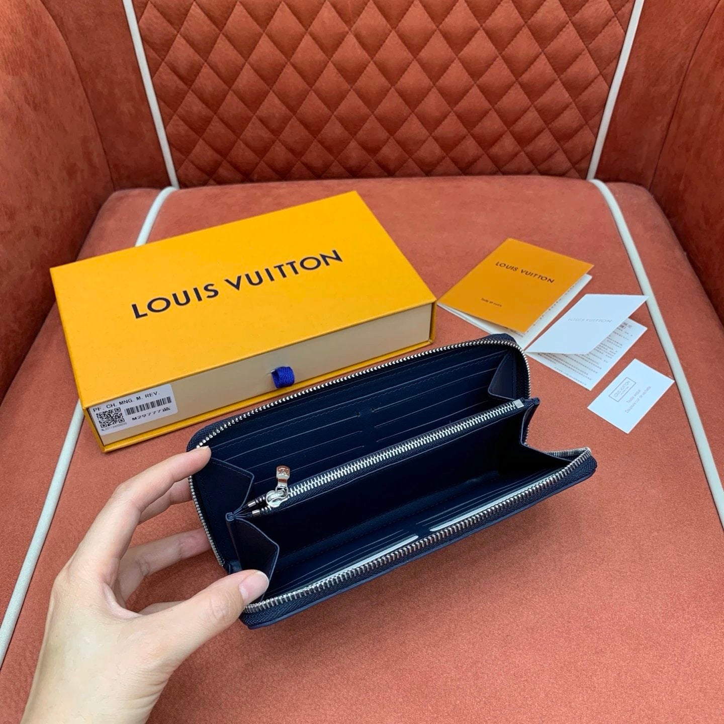 Louis Vuitton Zippy Organizer NM Wallet