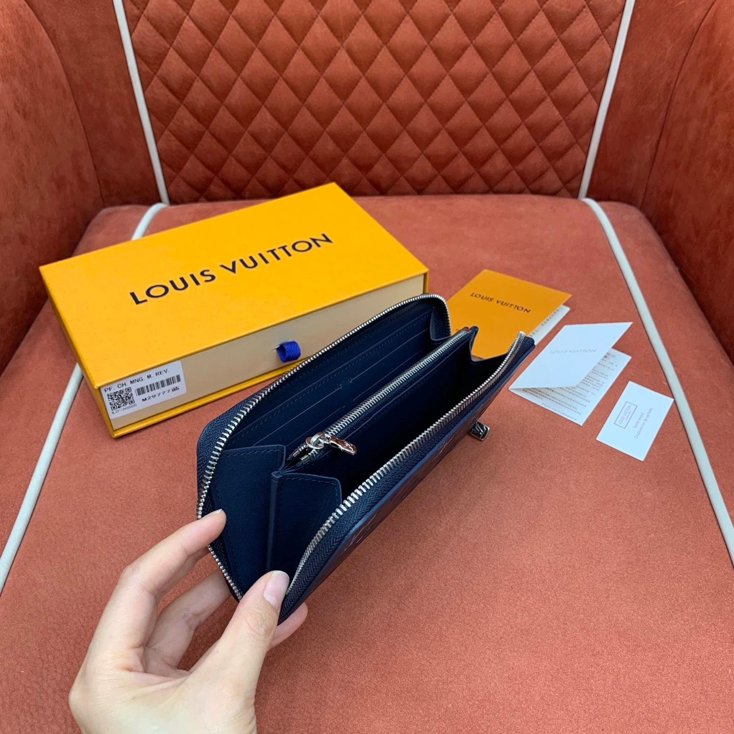 Louis Vuitton Zippy Organizer NM Wallet
