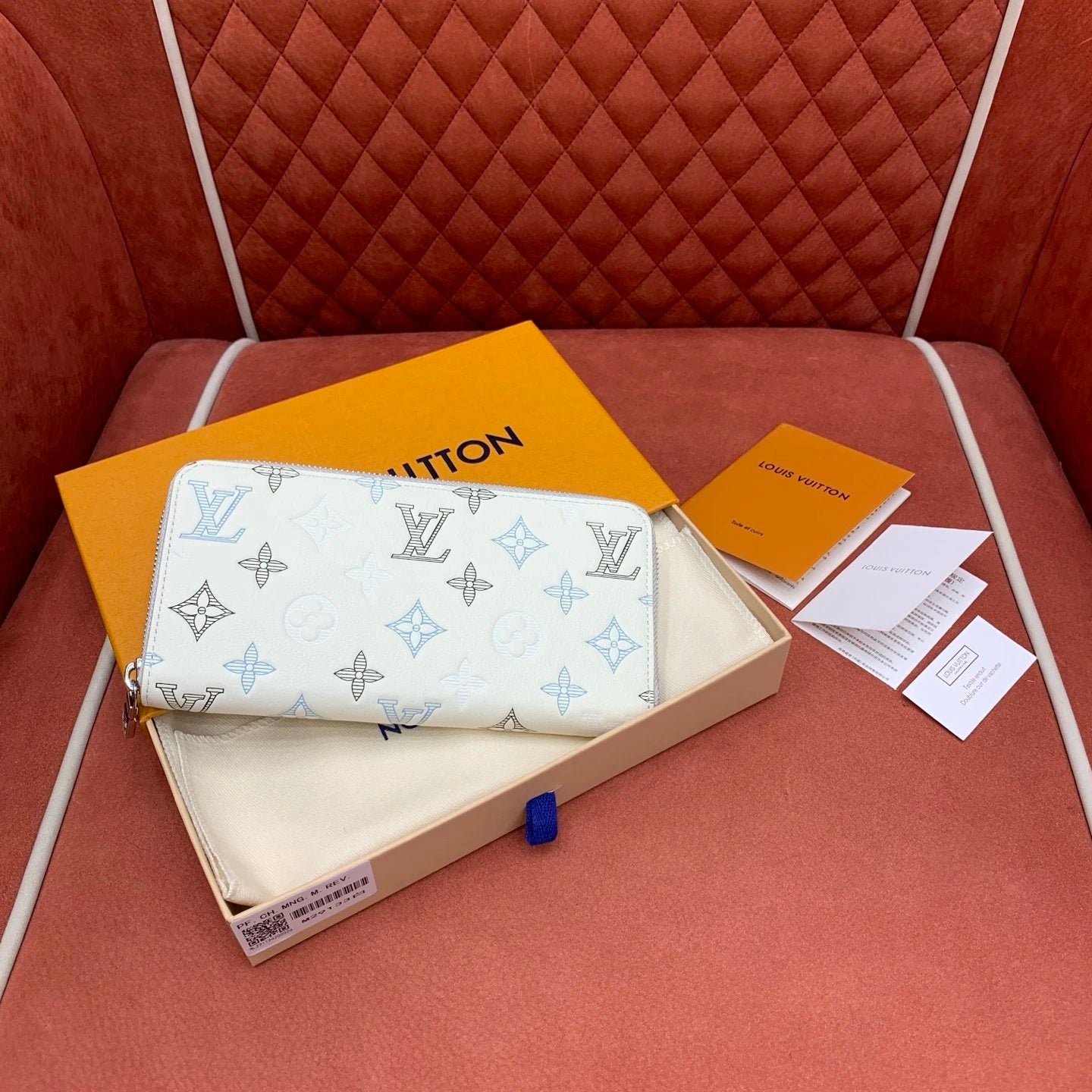 Louis Vuitton Zippy Organizer NM Wallet